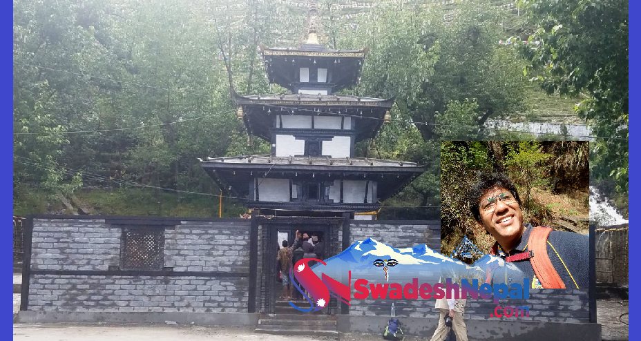 मुक्तिनाथ पुगेको दिन