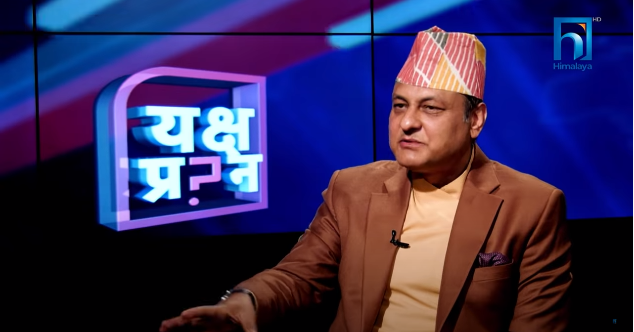 पूर्व आईजीपी सर्वेन्द्र खनाल पार्टी  प्रवेश गर्दै, आगामी बैशाखमा चुनाव लड्ने (भिडियोसहित)