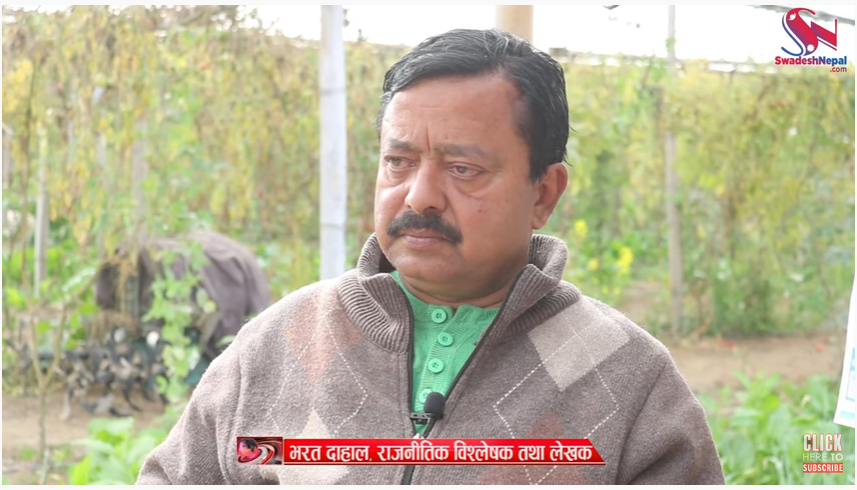 विदेशीका दलाल गर्ने नेताहरुको तुलना देशभक्त राजा महेन्द्रको जुतासंग त हुदैन, अरु के कुरा गर्नु ! (भिडियो)
