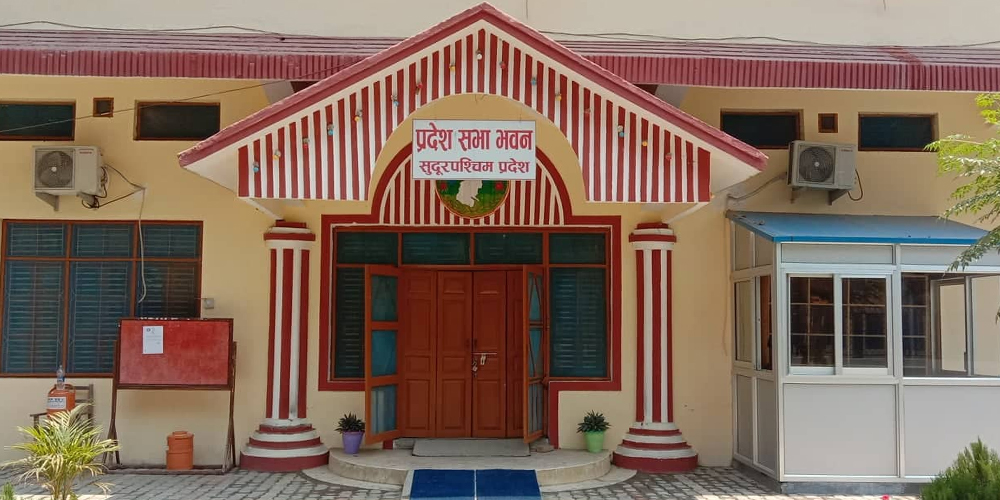 सुदूरपश्चिम प्रदेशमा चौथो पटके मन्त्रिपरिषद् विस्तार, नाउपाका ३ मन्त्रीले लिए शपथ