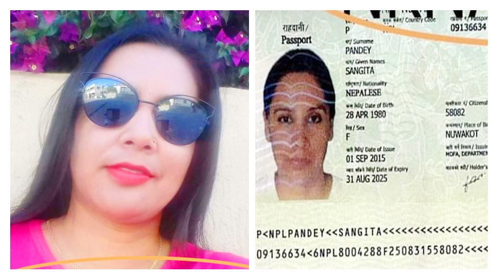 साइप्रसमा बिलाए यी नेपाली चेलीका सबै सपना, बाकसमा फर्किंदै छिन् स्वदेश