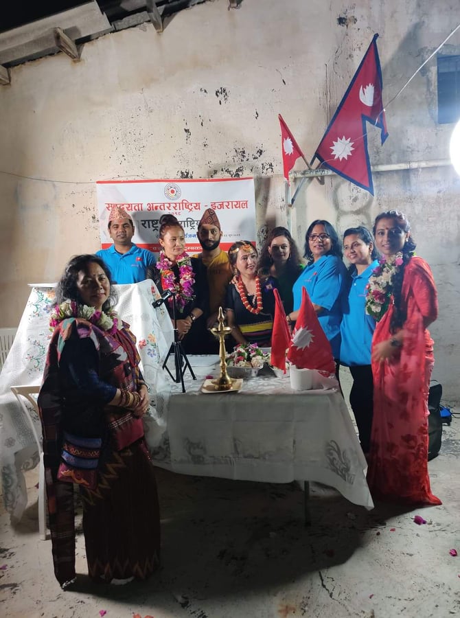 सहृदयता अन्तरराष्ट्रिय इजरायलको “राष्ट्र र राष्ट्रियता” नामक कार्यक्रम सम्पन्न