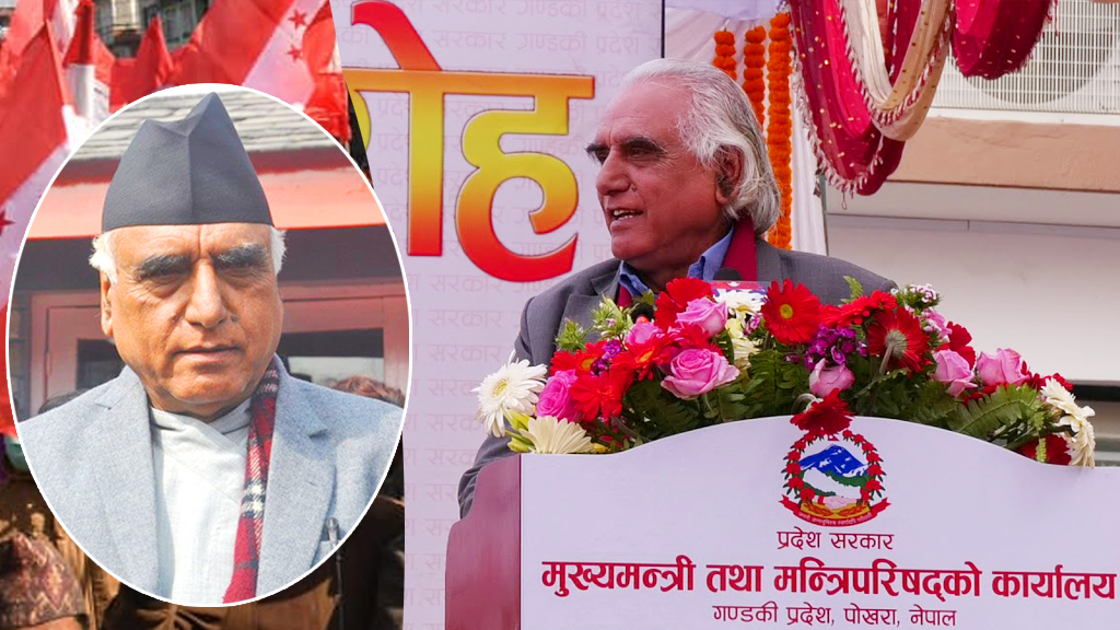 कांग्रेसबाट पहिलाे मुख्यमन्त्री बन्ने इतिहास लेखे कृष्णचन्द्र नेपाली पाेखरेलले, गण्डकीमा फहराए चारतारे झण्डा
