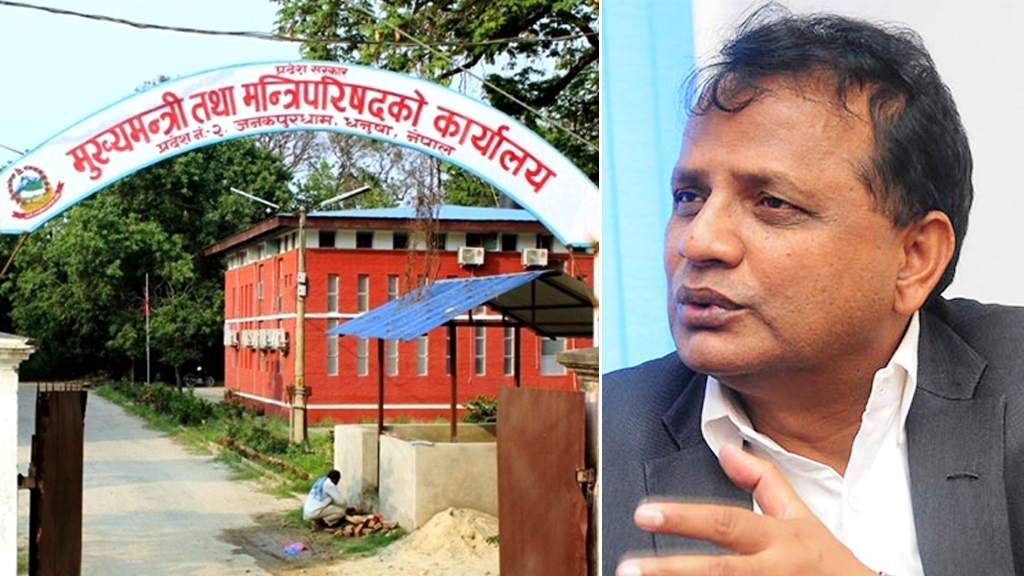 केपी ओलीलाई समर्थन गर्ने महन्थ ठाकुर पक्षका चार मन्त्री बर्खास्त, संसदीय दलमा भाँडभैलाे!