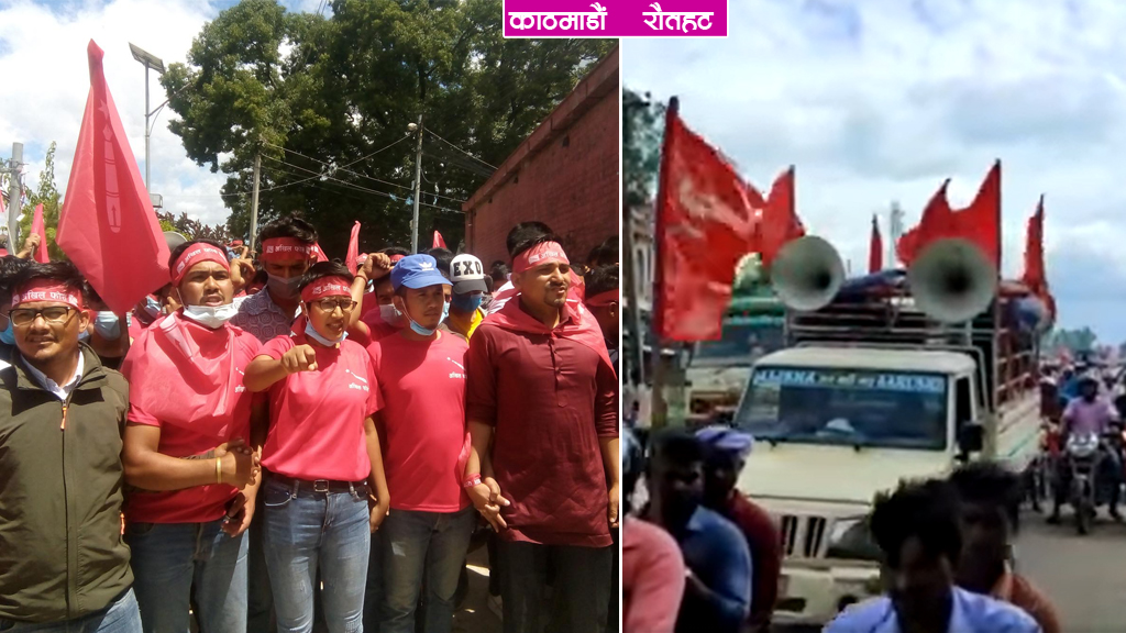 माधव पक्षको अखिल फोर्सको ‘काठमाडौं मार्च’लाई काउन्टर दिन ओलीको आइटी आर्मी रौतहटमा उत्रियो