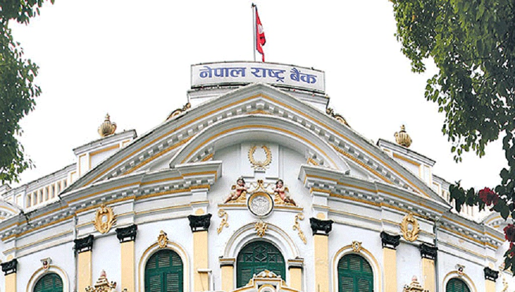 राष्ट्र बैँकले तरलता व्यवस्थापनका लागि ३० अर्ब बजारमा पठाउने
