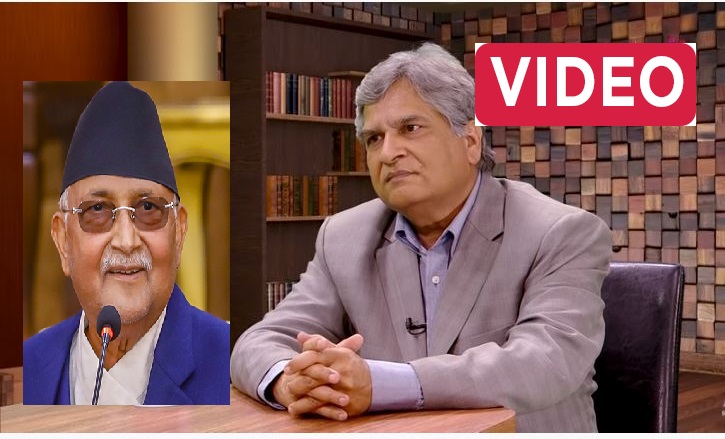 बैदेशिक शक्तिले एमसीसीसहित यी तीन कारणले गर्दा अदालतलाई प्रयोग गरेर ओलीलाई हटाए – सौरभ