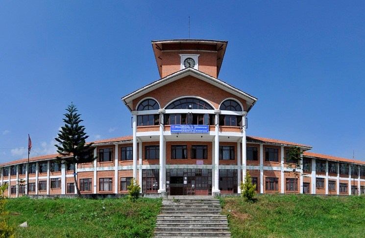 स्ववियु निर्वाचन प्रक्रिया शुरू