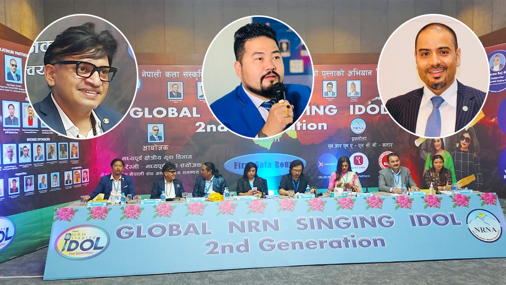 ग्लोबल एनआरएन सिंगिङ आइडल : यी हुन् उत्कृष्ट २५ प्रतिस्पर्धी (नामावलीसहित)