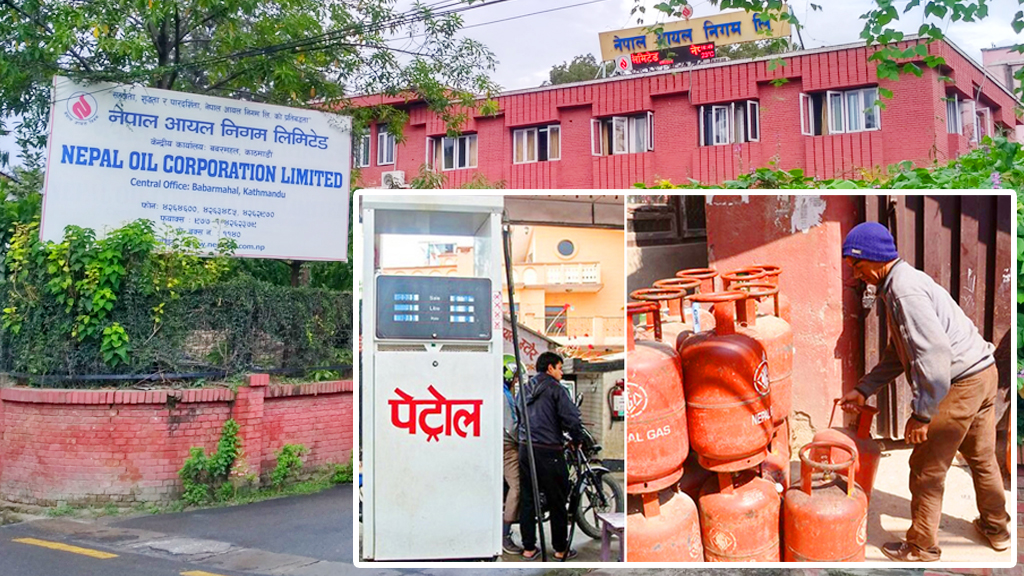 पेट्रोलियम पदार्थको मूल्य इतिहासकै महंगो,५ वर्षमा कति बढ्यो ?