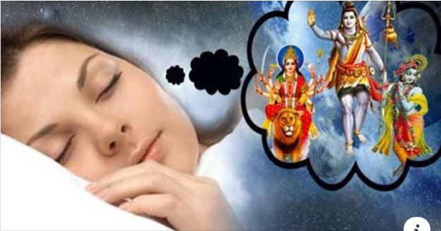 के हुन्छ ‘मन्दिर गएको’ सपना देख्दा ? यस्तो छ रहस्य