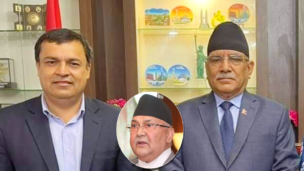 एमाले र केपी ओलीको ‘साथ नपाएपछि’ प्रचण्डको सहारा खोज्दै बद्री केसी र हेमराज शर्माको समूह