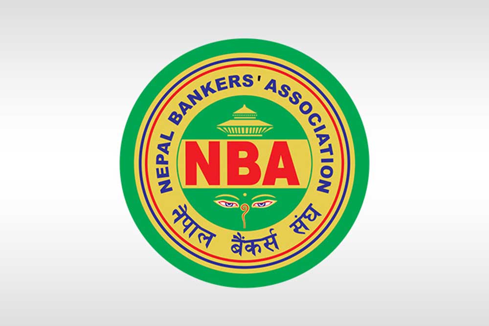 बैंकहरूले तत्काल निक्षेपको  ब्याजदर नबढाउने