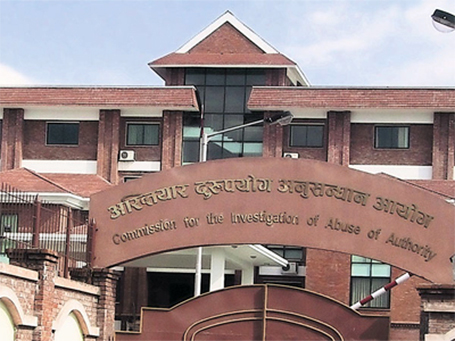 पाँच लाख घुस लिने नगरप्रमुखको अख्तियारले फर्कायो पाता, लियो यस्तो एक्सन