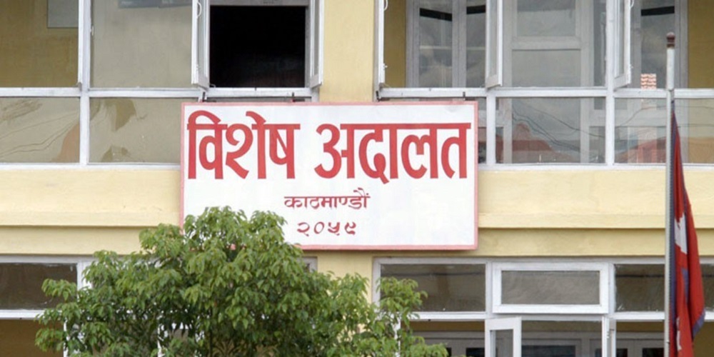 लाइसेन्स घोटाला प्रकरण : एकान्तकुनाका डीएसपी र इन्सपेक्टरलाई जेल सजाय