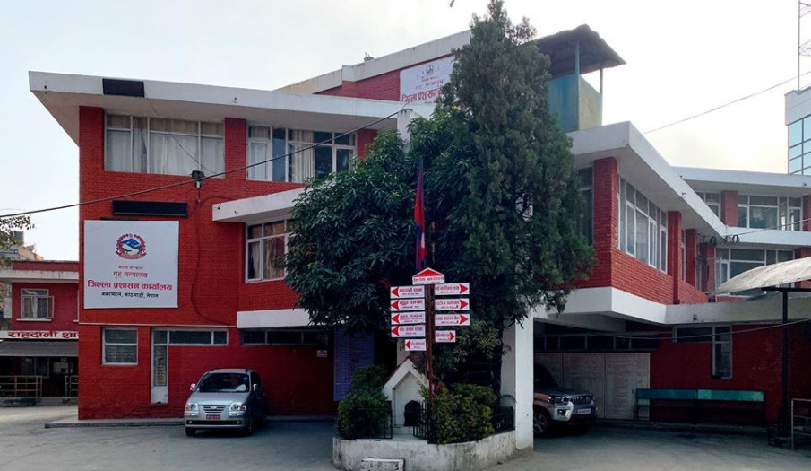 काठमाडौं प्रशासनले आज देखि लागु हुने गरि जारी गर्‍यो यस्तो नयाँ आदेश