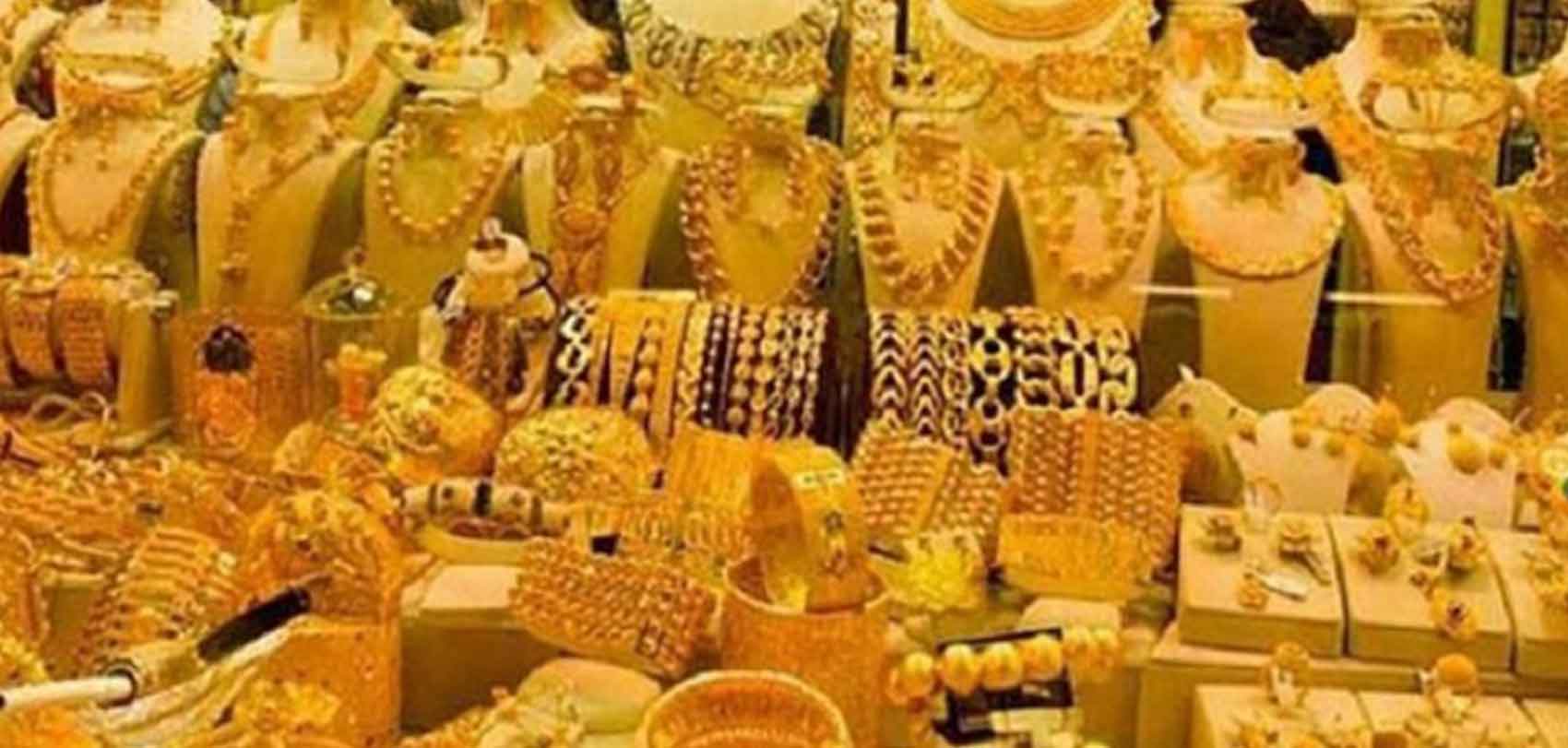 सुनको मूल्य आज अहिलेसम्मकै महंगो, कतिामा हुँदै छ कारोबार ?