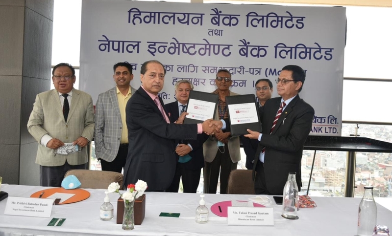हिमालयन-इन्भेष्टमेन्ट बैंकको मर्जर प्रक्रिया किन रोकियो ?