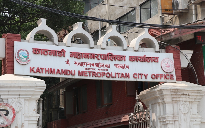 काठमाडौं जिल्ला अदालतले महानगरपालिकालाई बुझायो नक्सा पासको विवरण