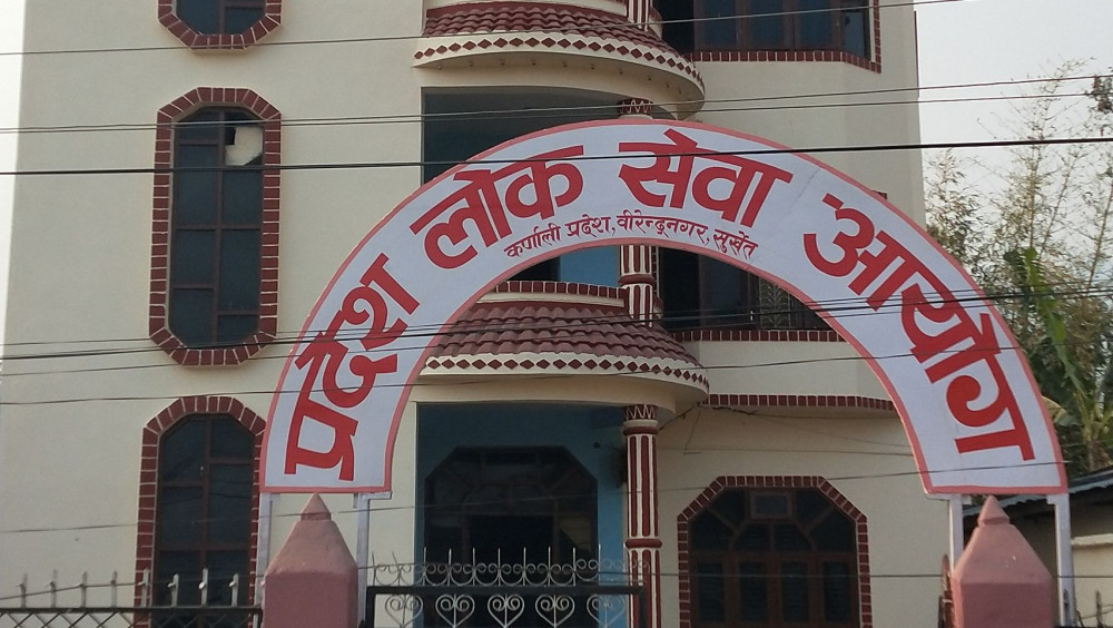 किन गरियो कर्णालीका स्थानीय तहमा गरिएका बढुवा खारेज ? यस्तो छ कारण