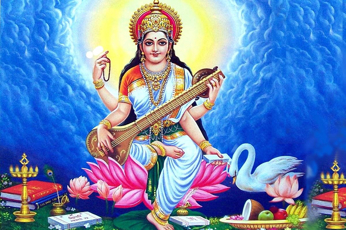 आज विद्याकी देवी सरस्वतीको निष्ठापूर्वक पूजा-आराधना गरी मनाइँदै