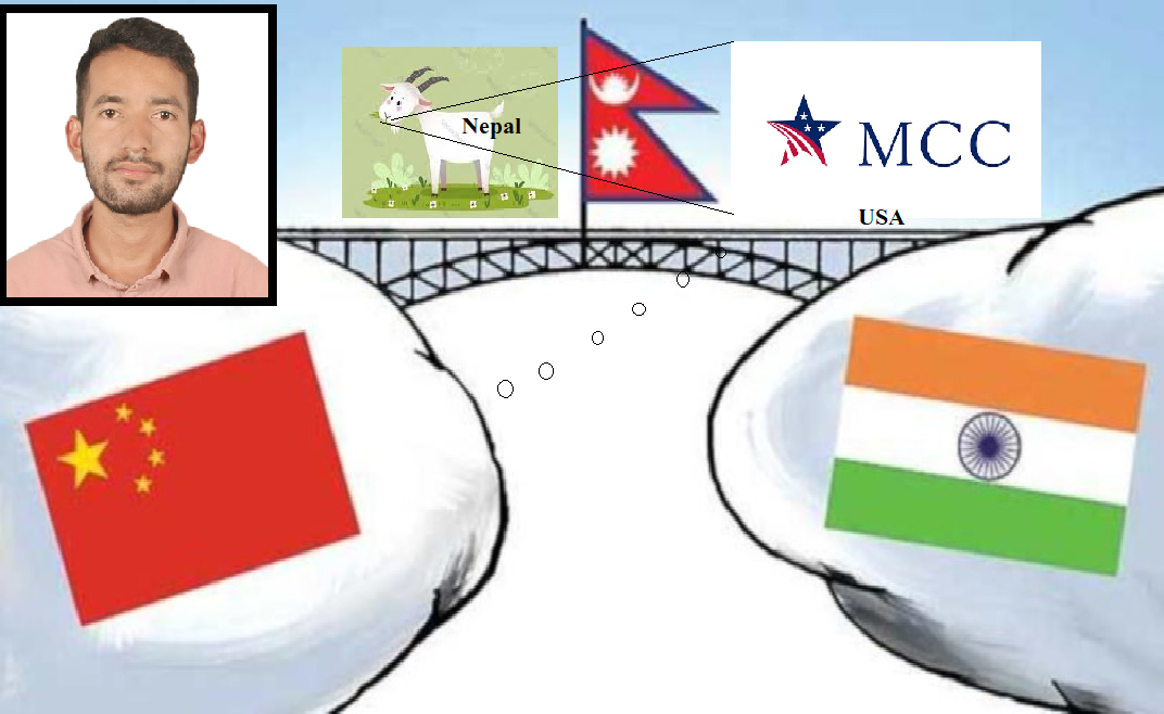 अमेरिका, नेपाल र एमसीसी परियोजना – एक मालिक, बाख्रा र घाँसको सम्बन्ध !