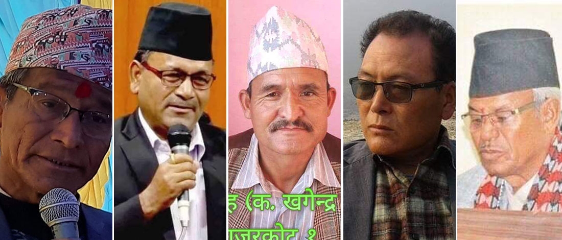 यी हुन् कर्णाली प्रदेशमा थपिएका ५ मन्त्री ,कसलाई कुन मन्त्रालय ?