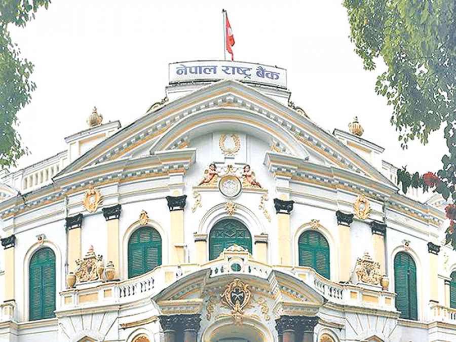 देश नै हलाउने गरेर ‘वित्तीय रिपोर्ट सार्वजनिक’ भएपछि केन्द्रीय बैंक नै तरंगित, यस्तो आयो कडा आदेश