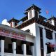 आउँदो कात्तिक १७ गते रुपन्देही क्षेत्र नम्बर–३ मा हुने उपचुनावको कार्यक्रम स्वीकृत