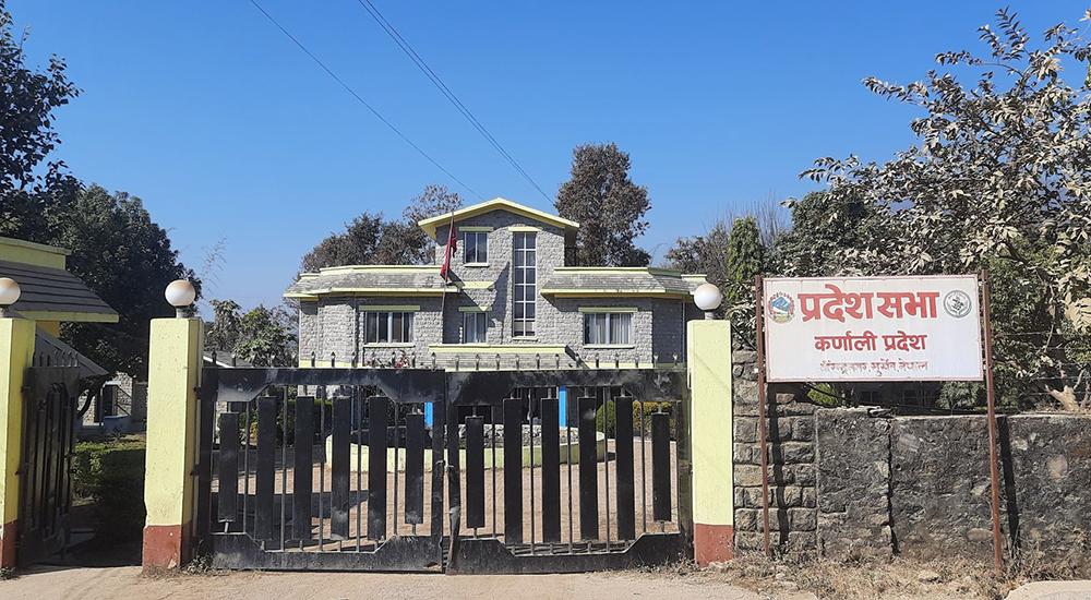 कर्णाली प्रदेशसभाको बैठक भोली बस्ने