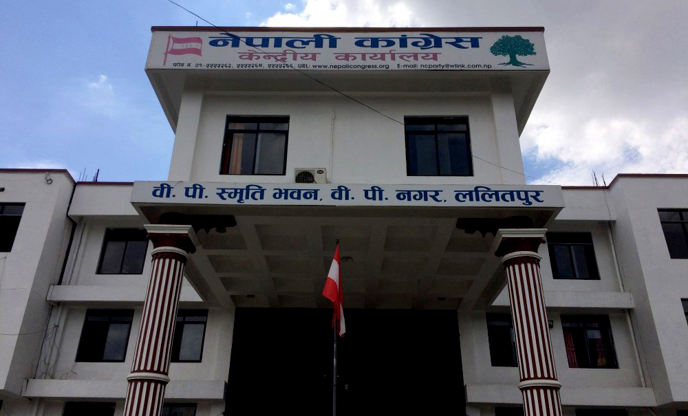 कांग्रेसको संसदीय दलको बैठक मंगलबार बस्ने गरि बोलाइयो