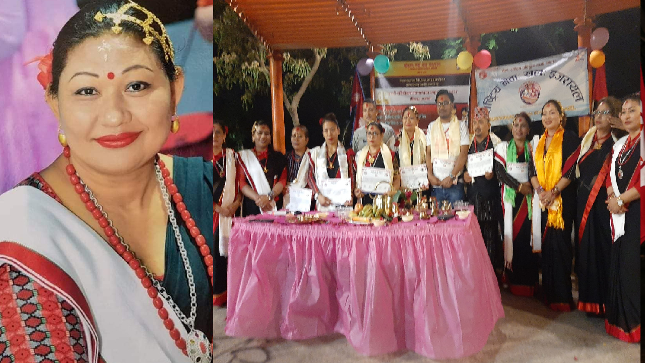 राष्ट्रिय नेवा: खल: ईजरायलको ११ औं साधारण सभा सम्पन्न, राजकुमारी श्रेष्ठ अध्यक्षमा निर्वाचित (फोटो फिचर)