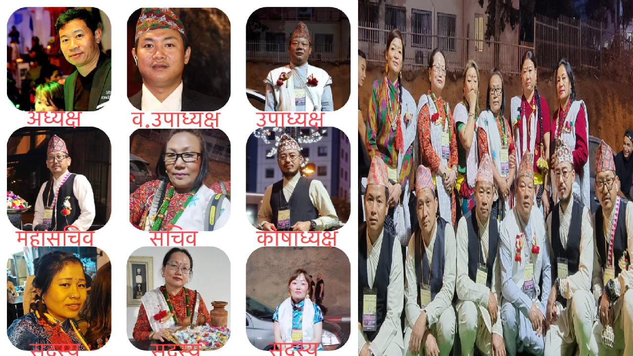 किराँत राई यायोख्खा इजरायलको वार्षिक साधारणसभा सम्पन्न, नयाँ नेतृत्वमा दिप कुमार