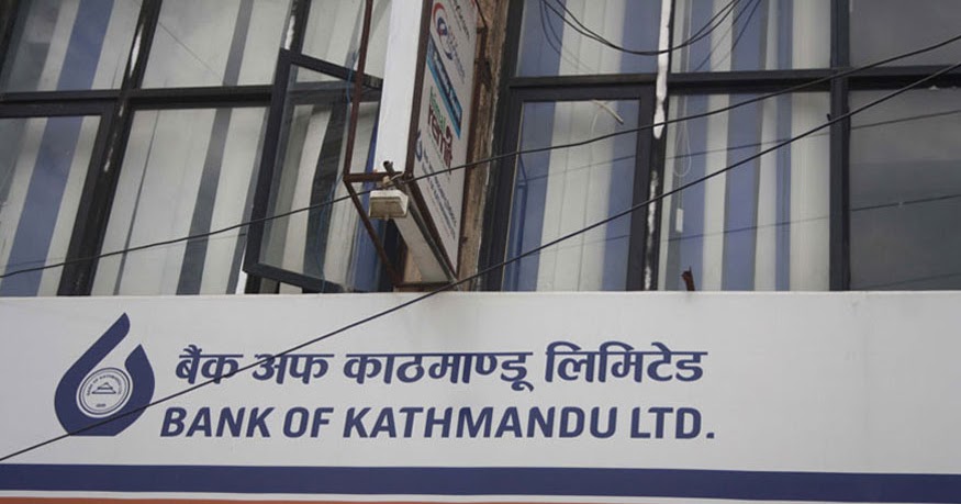 बैंक अफ काठमान्डूले आजबाट बिक्रीमा ल्यायो एक अर्ब १० करोडको ऋणपत्र