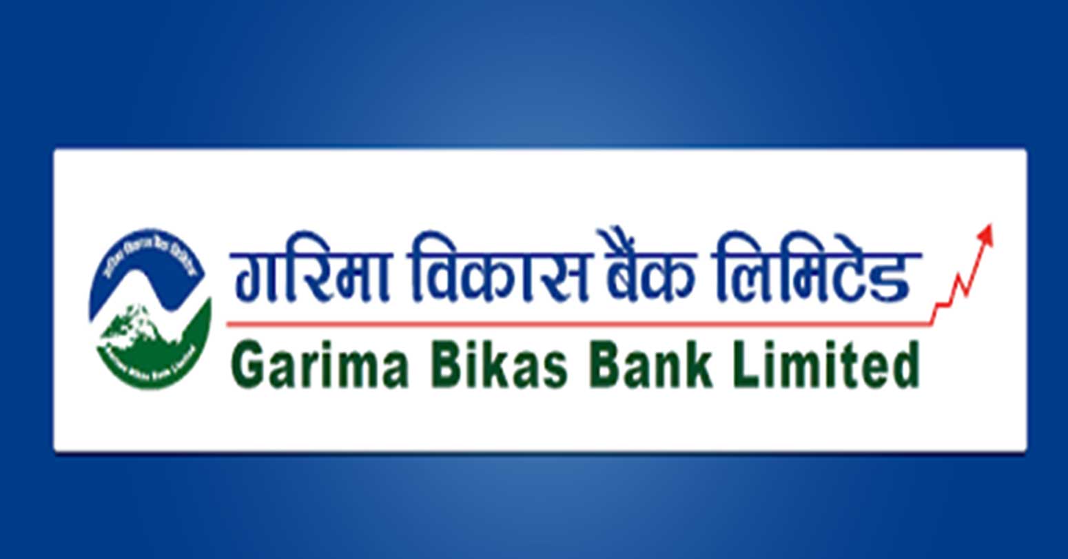 गरिमा विकास बैंक र फोकसवान पेमेन्ट सोलुसन्सबीच सम्झौता