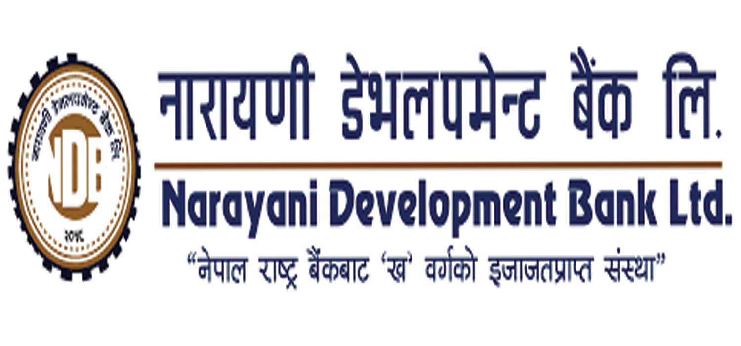 नारायणी डेभलपमेन्ट बैंकले २६ लाख २४ हजार कित्ता हकप्रद सेयर निष्कासन गर्ने