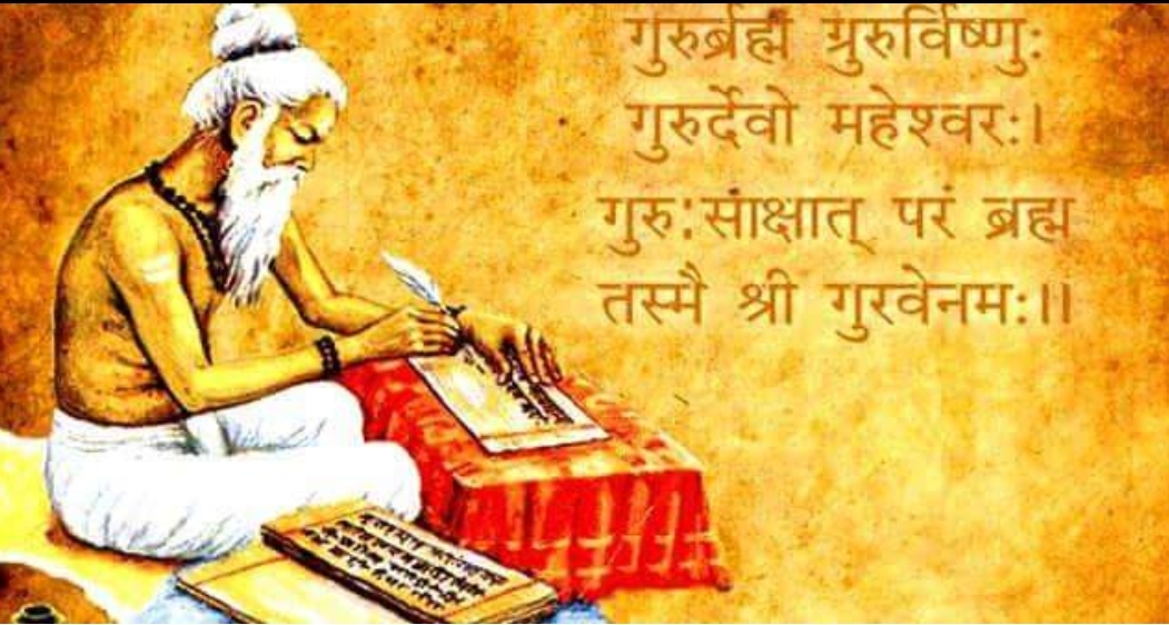 संसारको  सबैभन्दा पुरानो संस्कृत भाषा  जर्मनीका १४ वटा विश्वविद्यालयमा पढाइ हुन्छ !