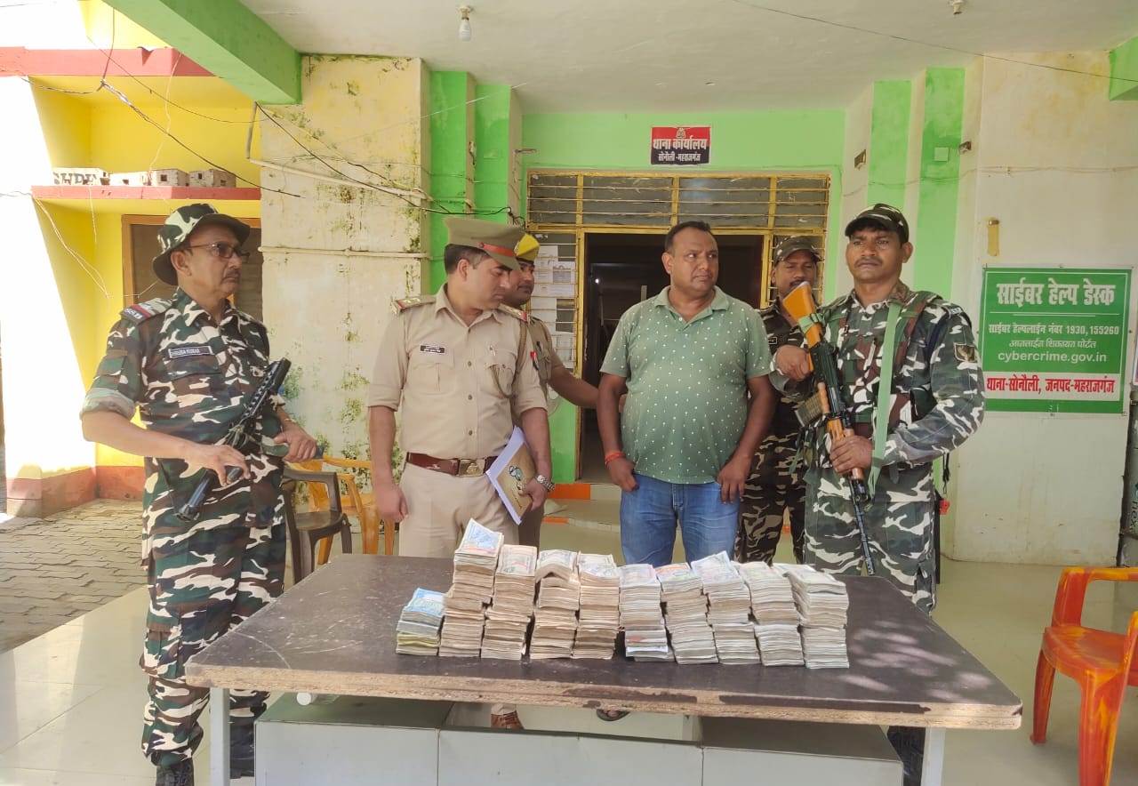नेपाल–भारत सीमाबाट स्रोत नखुलेको ७२ लाखसहित एक नेपाली पक्राउ 