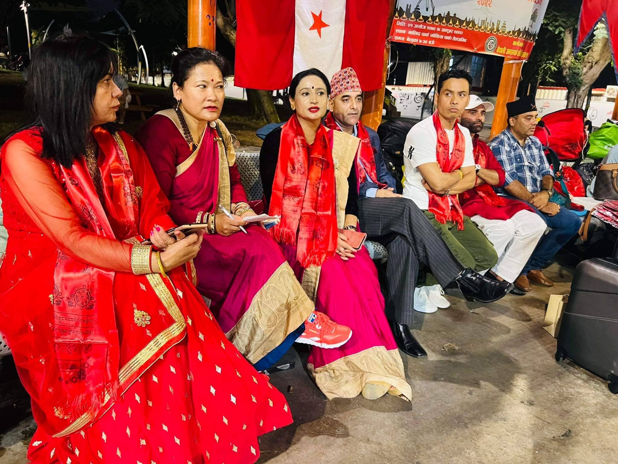 जनसम्पर्क समिति इजरायलको शुभकामना आदानप्रदान कार्यक्रम सम्पन्न !