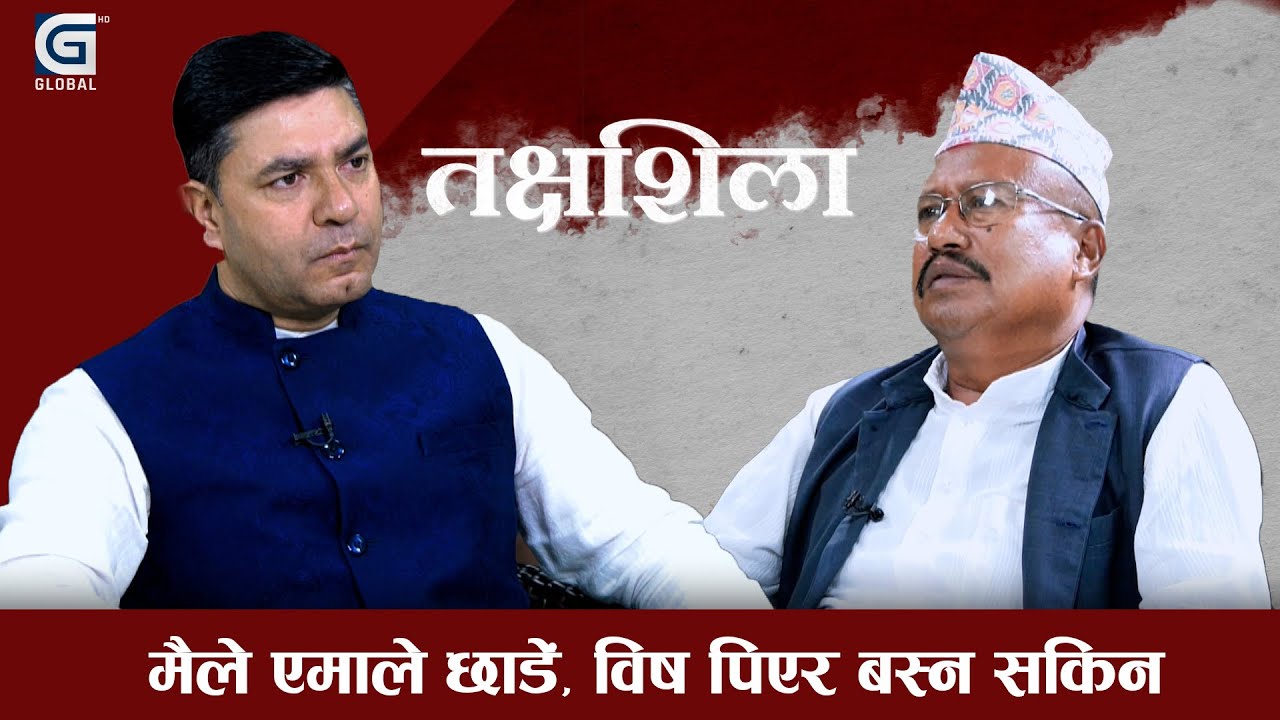 भीम रावलहरू पनि एमाले छोडेर मेरै पछि लाग्नेछन् : द्वारिकालाल चौधरी (भिडियो)
