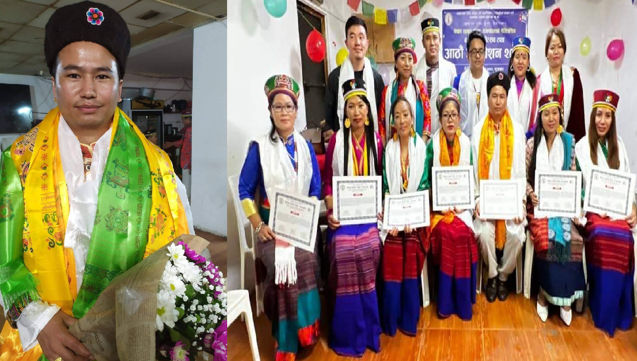 छत्र गोले तामाङको नेतृत्वमा नेपाल तामाङ घेदुङ, इजरायलको नयाँ कार्यसमिति चयन !