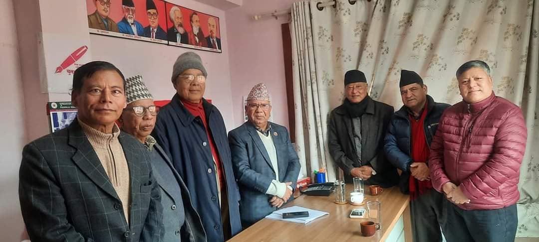 पाँच कम्युनिस्ट पार्टीबीच एकीकरणका लागि तीव्र छलफल