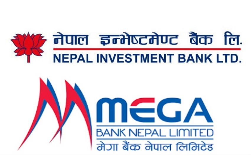 नेपाल इन्भेष्टमेन्ट र मेगा बैंकले आजदेखि एकिकृत कारोबारमा