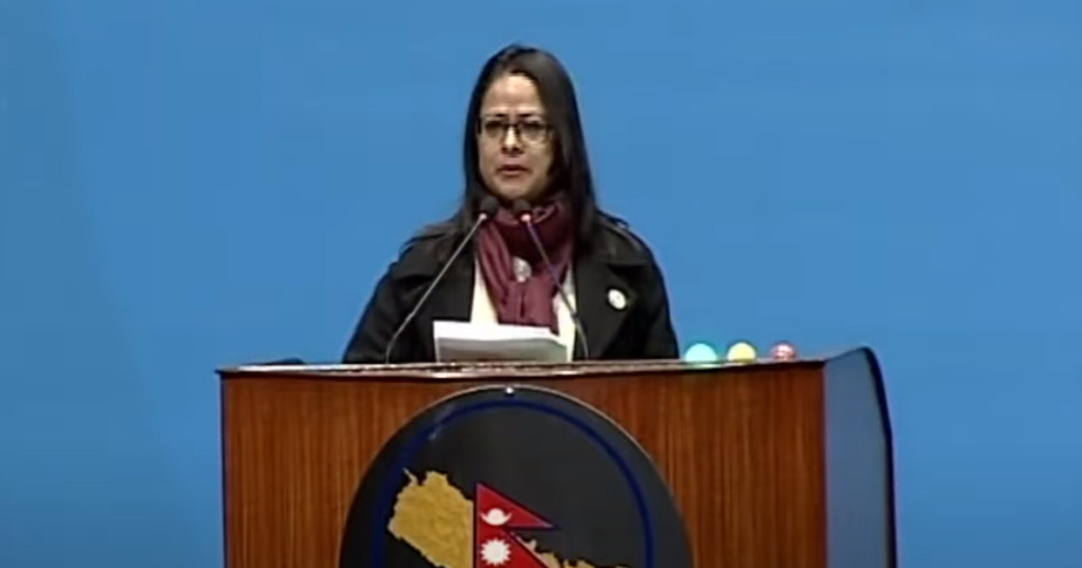नागरिक उन्मुक्ति पार्टीले सुदूरपश्चिम प्रदेशका मुख्यमन्त्रीलाई विश्वासको मत नदिने