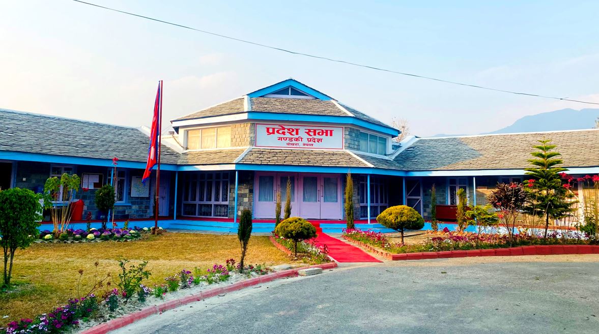 गण्डकी प्रदेशसभाको बैठक बस्दै