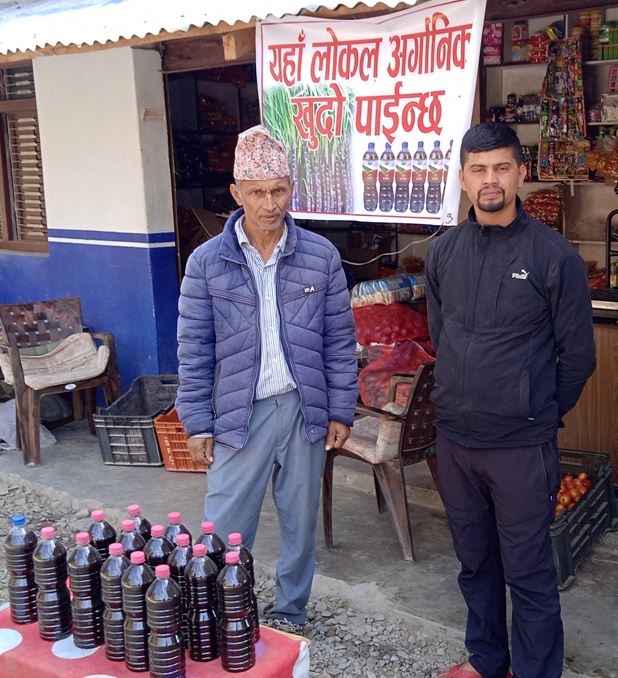 आर्थिक समृद्धिको प्रयासमा मालेपाटन ढोडबेँसीवासीको खुदो