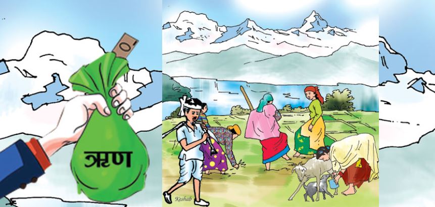 सोझासाझा सर्वसाधारणलाई झुक्याएर लुट मच्चाएपछि लघुवित्तबारे नयाँ व्यवस्था