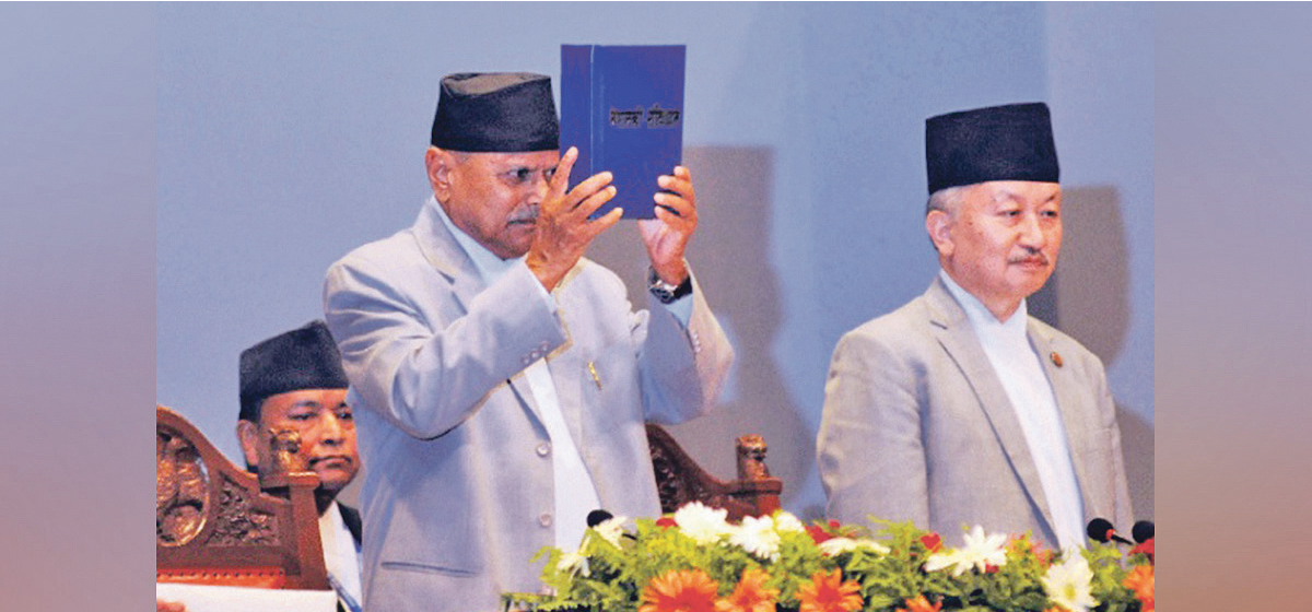 आज संविधान दिवस, देश विदेशमा राष्ट्रिय दिवसका रुपमा मनाइँदै