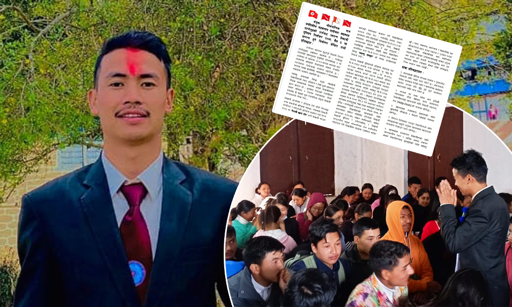 अर्जुनको अठोटः पाथीभरा क्याम्पस सुधार्न २५ बुँदे प्रतिवद्धता, रुपान्तरणमा दृढता