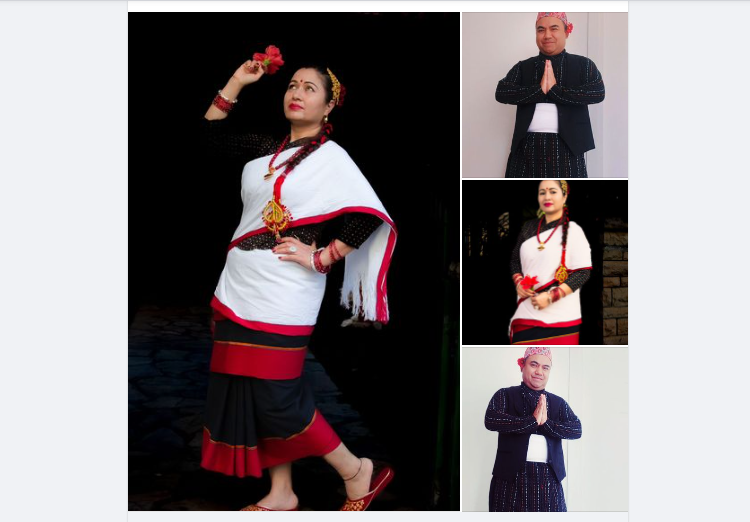 राष्ट्रिय नेवा: खल: इजरायलले नेवा: राष्ट्रिय पोशाक अनलाइन फोटो प्रतियोगिता ११४३ गर्दै ।